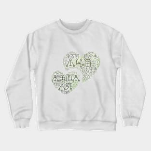 Mechanical Hearts (1) Crewneck Sweatshirt